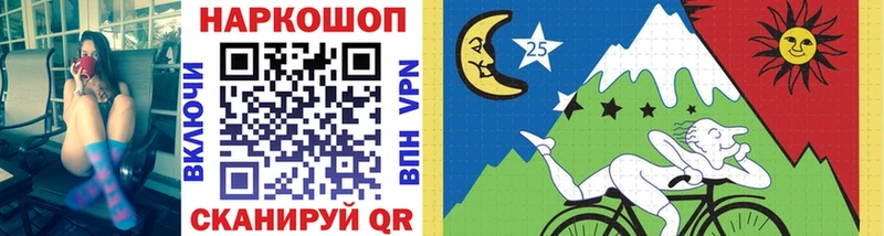Где купить наркотики Волосово Амфетамин APVP ГАШ Меф МАРИХУАНА