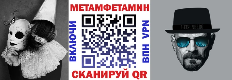 АМФ VHQ  купить  цена  Волосово 