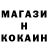 Amphetamine Розовый Alexandr Oz