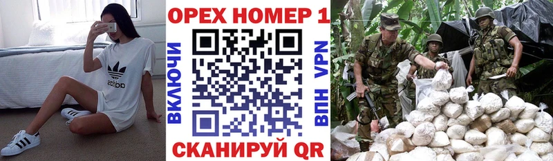 купить  цена  Волосово  Кокаин 99% 