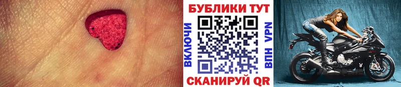 Экстази ешки  Волосово 