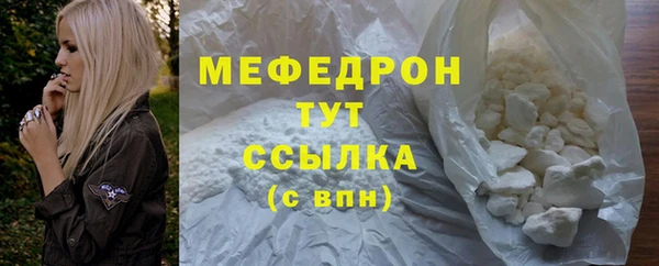 apvp Богданович