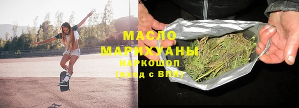 apvp Богданович