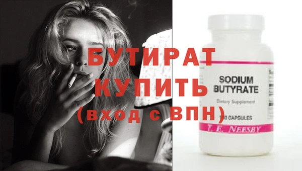 apvp Богданович