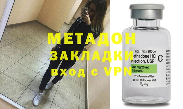 apvp Богданович