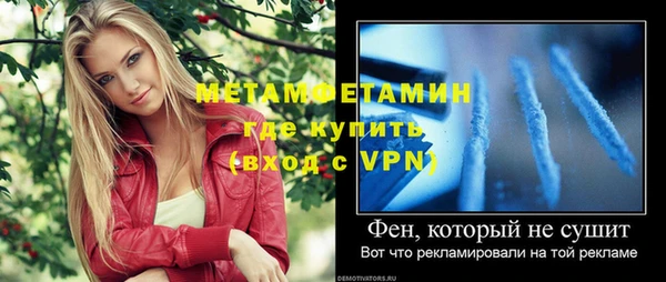 apvp Богданович