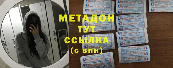 мдпв Беломорск