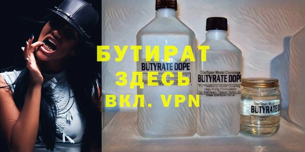 apvp Богданович