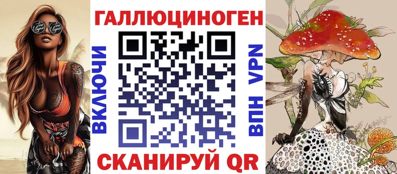 Псилоцибиновые грибы Cubensis  Волосово 